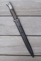 GE510C