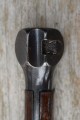 NE151I