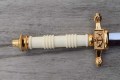 SNE538H