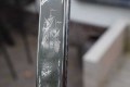 SNE539H