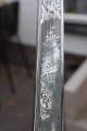 SNE539J