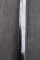 SNE627N