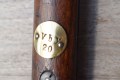 SWE53I
